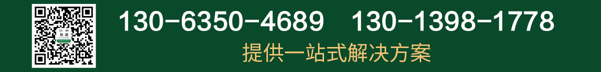 標(biāo)識(shí)標(biāo)牌制作,精神堡壘廠(chǎng)家,景觀(guān)雕塑加工廠(chǎng),文化墻設(shè)計(jì),展廳設(shè)計(jì)