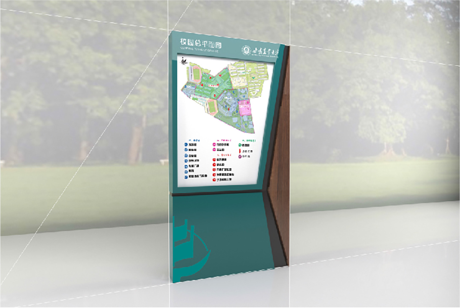 甘肅農(nóng)業(yè)大學標識導視系統(tǒng)規(guī)劃設計-效果圖