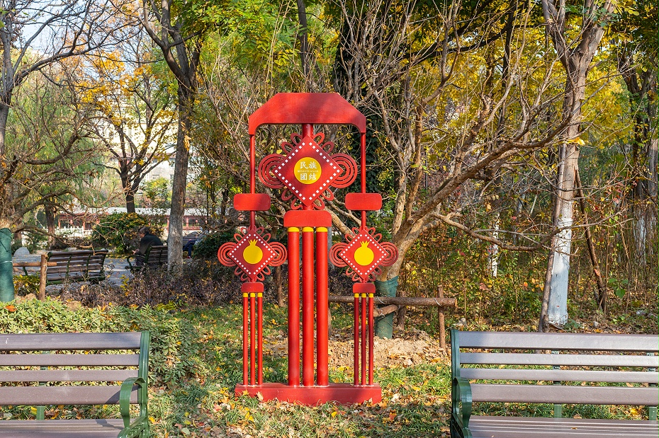 口袋公園景觀標識