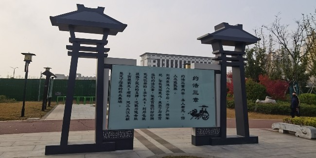 精神堡壘制作廠家：公園景區(qū)標(biāo)識改造的重點(diǎn)方向有哪些